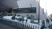 DSC00309.JPG